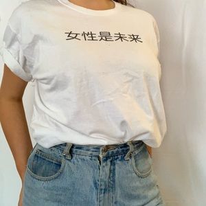 PLT White Graphic Tee